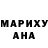Amphetamine Розовый Shadow65