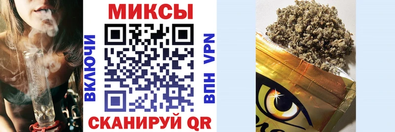БУТИРАТ буратино Полярный
