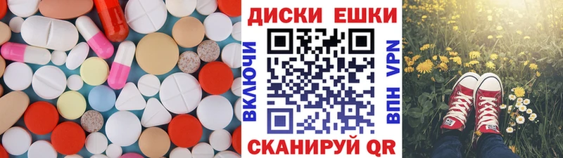 Ecstasy VHQ Полярный