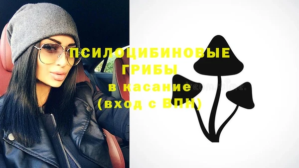 марихуана Пересвет