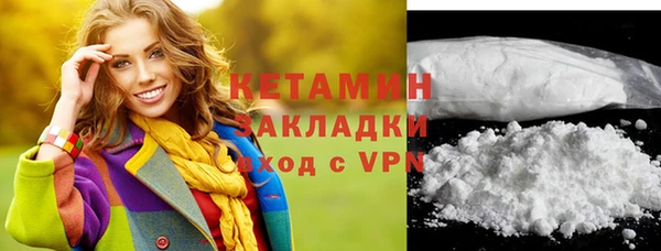 марихуана Пересвет