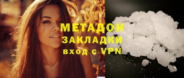 спиды Переславль-Залесский