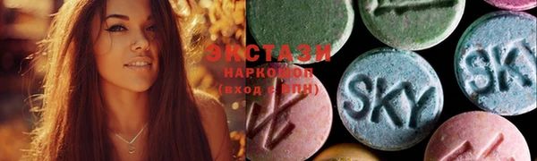 спиды Переславль-Залесский