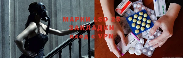 бутик Пестово