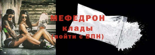 дурь Покровск