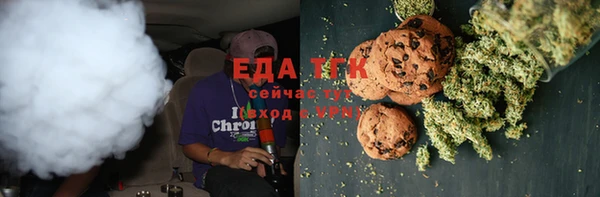 спиды Переславль-Залесский
