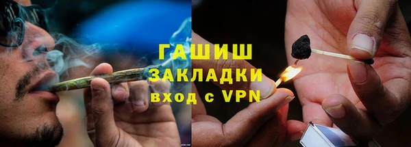 mdma Покачи