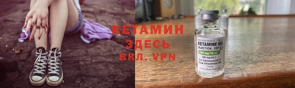 mdma Покачи