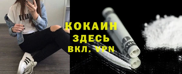 марихуана Пересвет