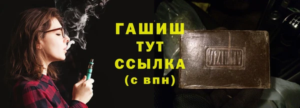трава Покров