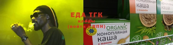 спиды Переславль-Залесский