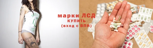 дурь Покровск