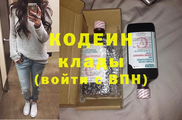 mdma Покачи