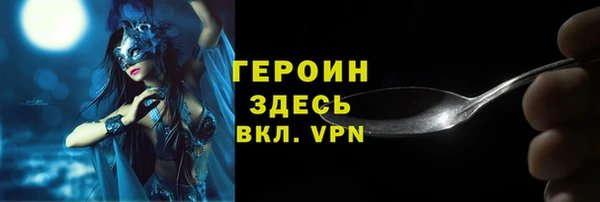 спиды Переславль-Залесский