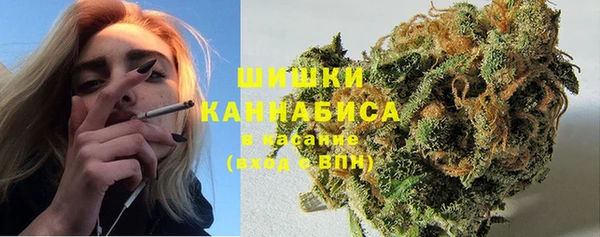 марихуана Пересвет