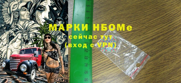 трава Покров