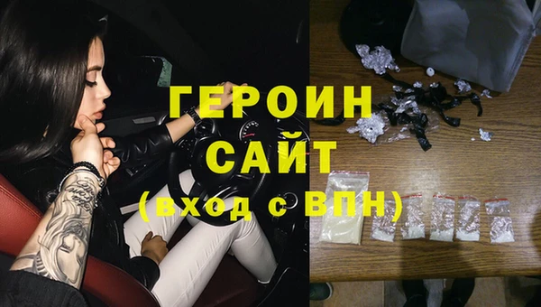 дурь Покровск