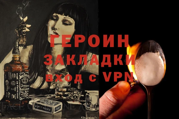 спиды Переславль-Залесский