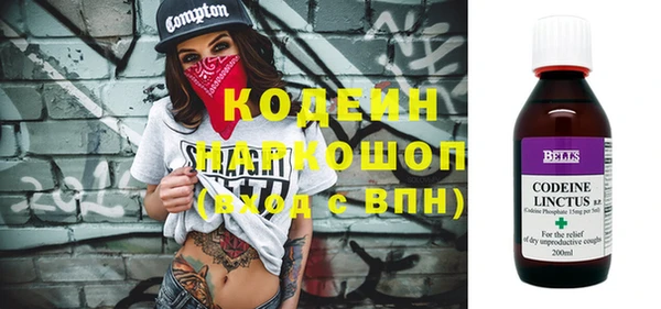 марихуана Пересвет