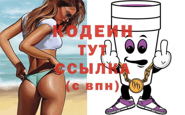марихуана Пересвет