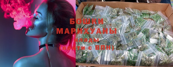 бутик Пестово
