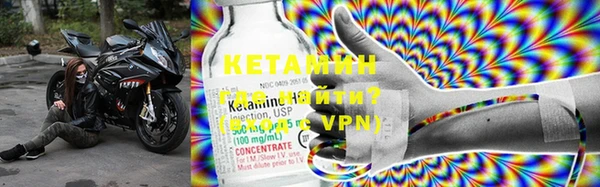 mdma Покачи