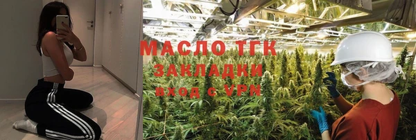 трава Покров