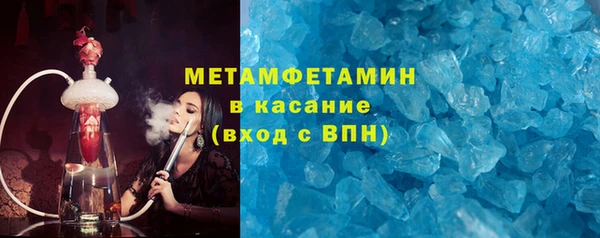 марихуана Пересвет