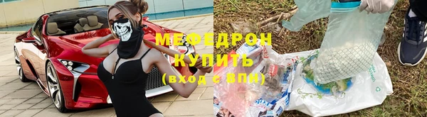 mdma Покачи