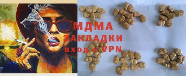 трава Покров