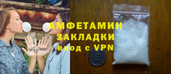дурь Покровск