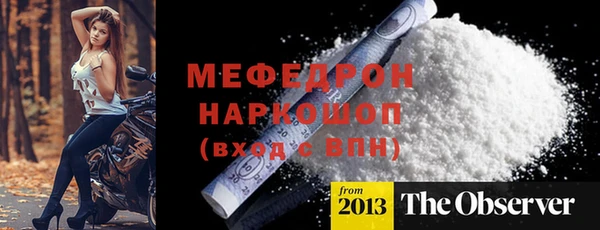 дурь Покровск