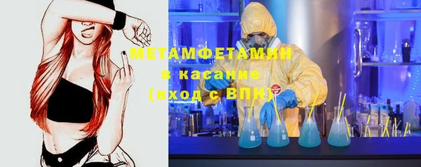 бутик Пестово