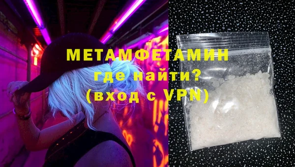 марихуана Пересвет
