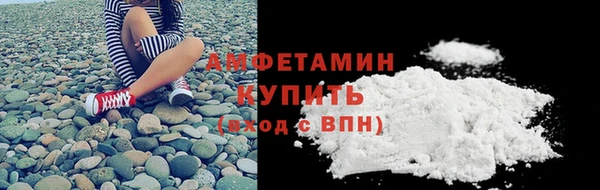марихуана Пересвет