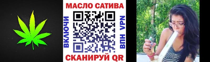 mega рабочий сайт  Полярный  ТГК вейп 